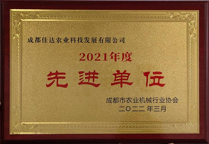 四川熱泵熱風(fēng)機源頭工廠與四川科技公司 如何選對合作方？